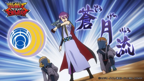 IMG_20200814_180451