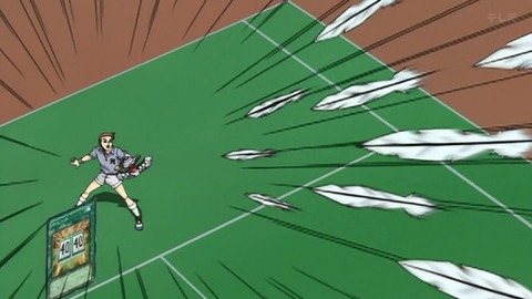 Capture_20250719-014600