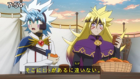 Capture_20250119-094615