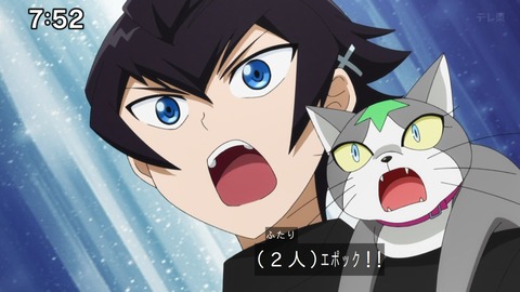 Capture_20241110-092809