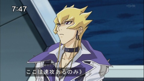 Capture20141025-074714