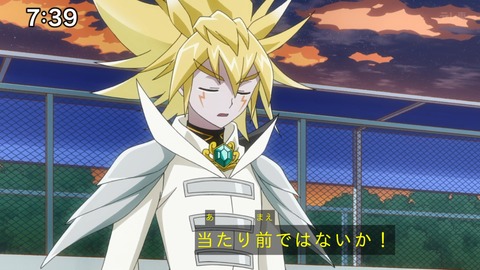 Capture_20241124-093907