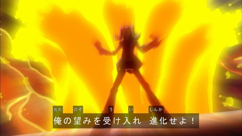 Capture20191109-074853