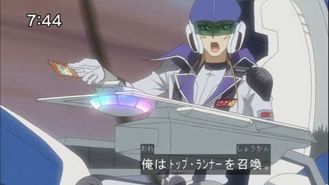 Capture20140628-074410