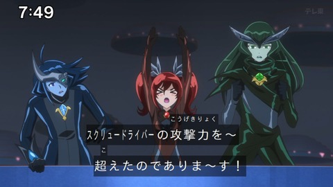 Capture_20240714-074914