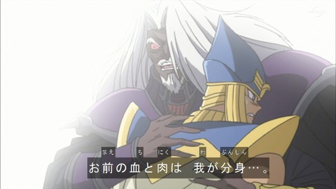 Capture20190420-074038