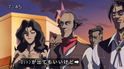 105