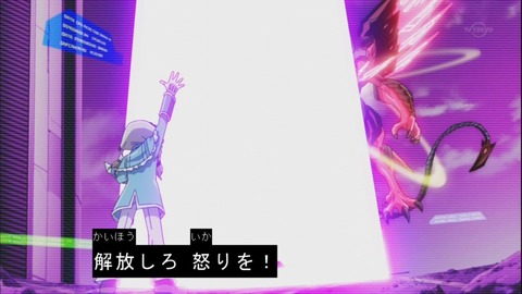zexal 64 61