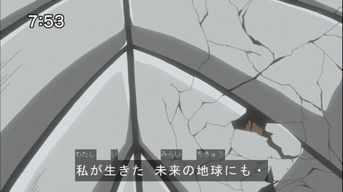 Capture20141213-075307
