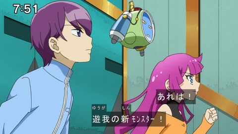 Capture20201226-075116-1