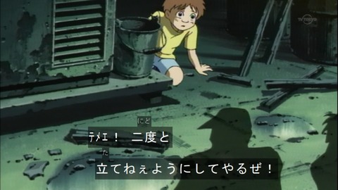 Capture20150418-075046