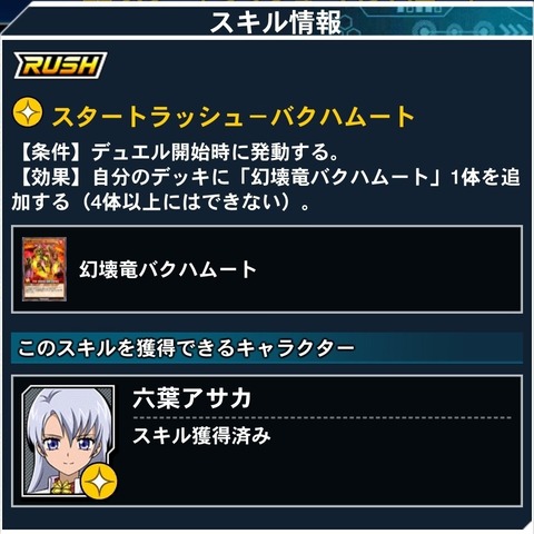 1000147436