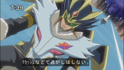 Capture20140705-073919