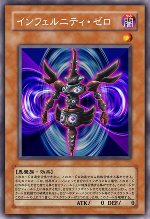 1000139528