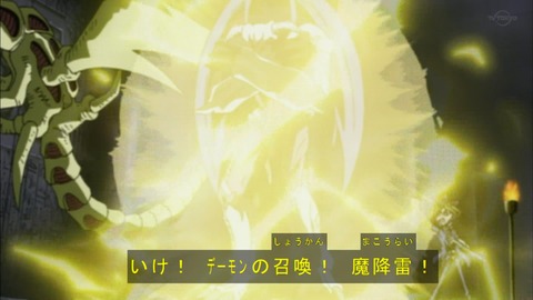 Capture20190622-074923