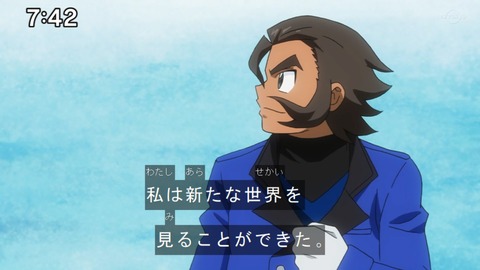 Capture20210912-090624