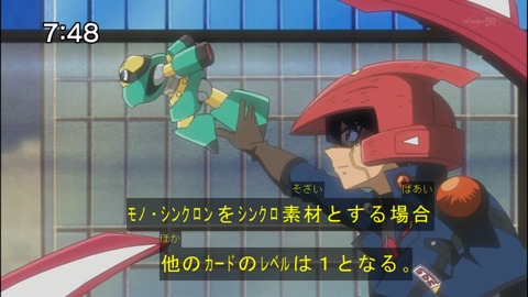 Capture20140906-074817