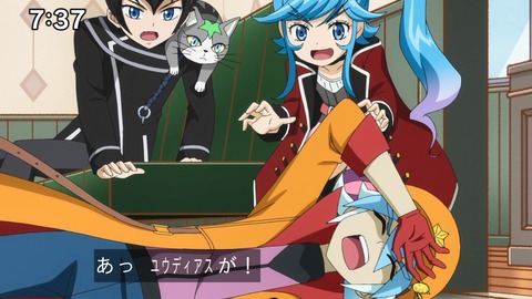 Capture_20241110-084607