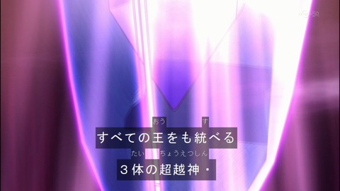 Capture20140706-174547