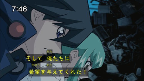 Capture20141206-074620