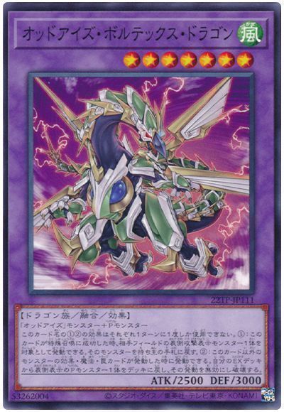9439
