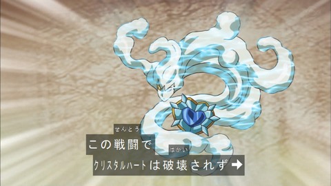 Capture20200215-074912