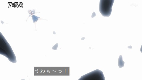 Capture_20230423-092229