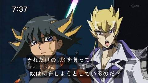 Capture20141206-073717