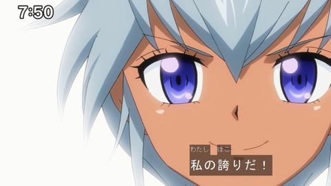 Capture20210912-091632