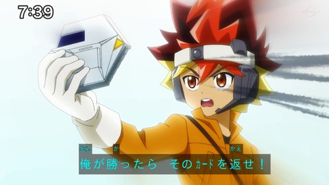 Capture_20220410-095143