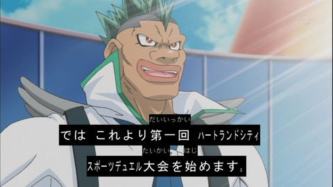 zexal 81 160