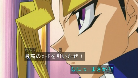 Capture20150926-074752