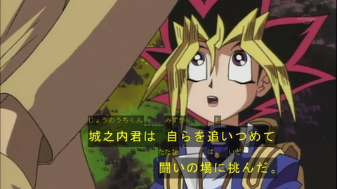 Capture20150418-074645
