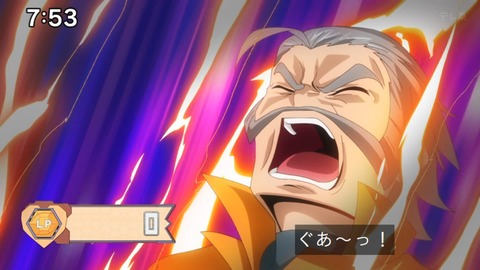 Capture_20240204-075309