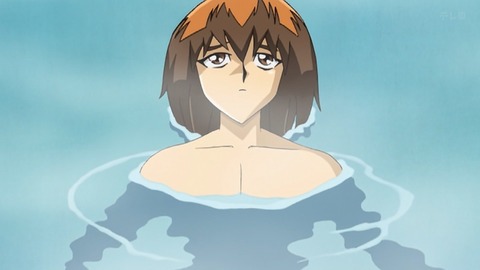 Capture_20251129-012956