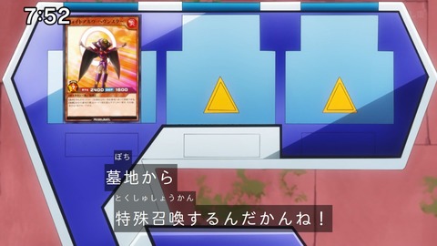 Capture_20241103-092125