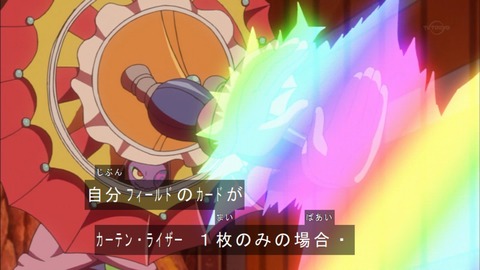Capture20170205-174725