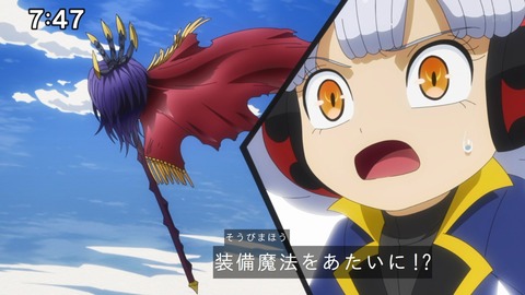 Capture_20241103-091629