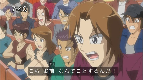 Capture20140531-074050