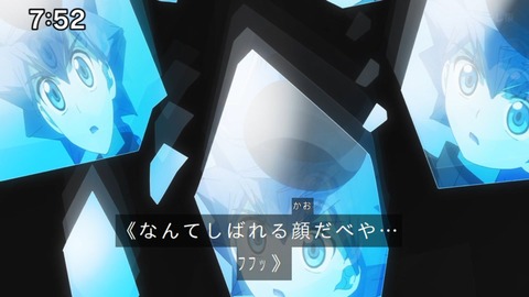 Capture_20240825-075221