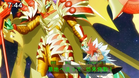Capture_20250330-074436