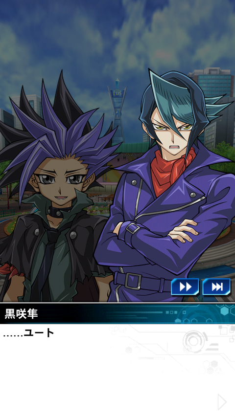 Screenshot_20230227-163909