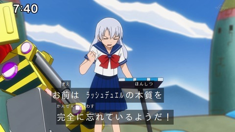 Capture_20230423-074030