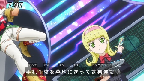 Capture_20241201-094415