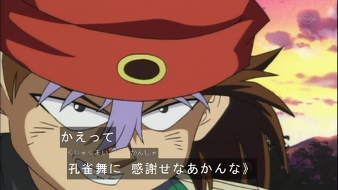 Capture20150418-073750