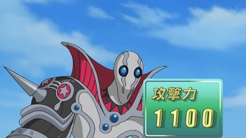 Capture_20260905-013141
