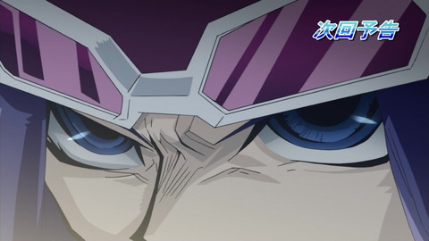 zexal 59 82