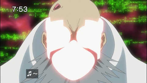 Capture20140906-075312