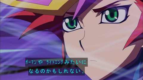 Capture20190918-183450