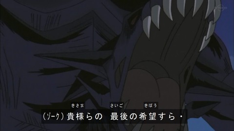 Capture20190525-074445